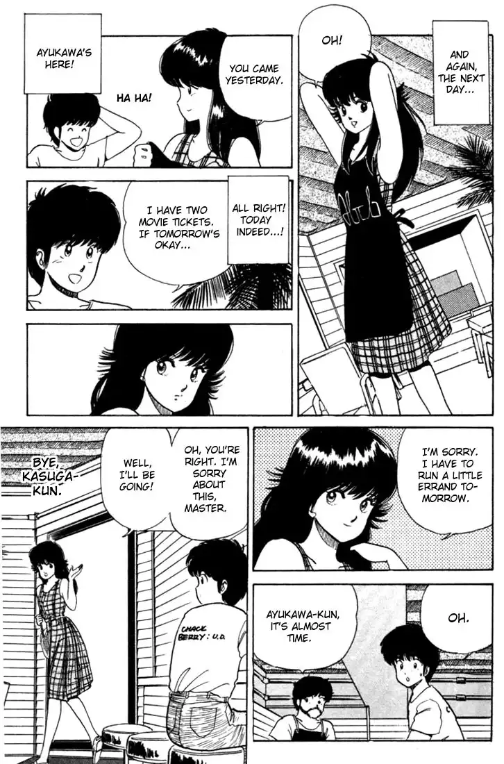 Kimagure Orange Road Chapter 25 7